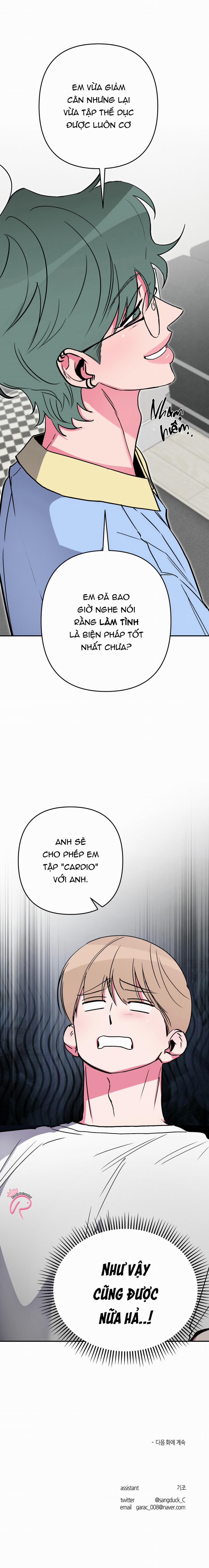 Anh Có Nghĩ Em Béo Không? 34 trang 14