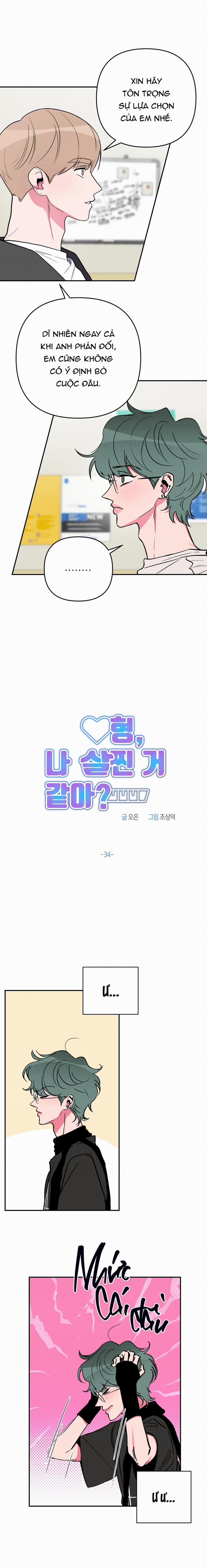 Anh Có Nghĩ Em Béo Không? 34 trang 4