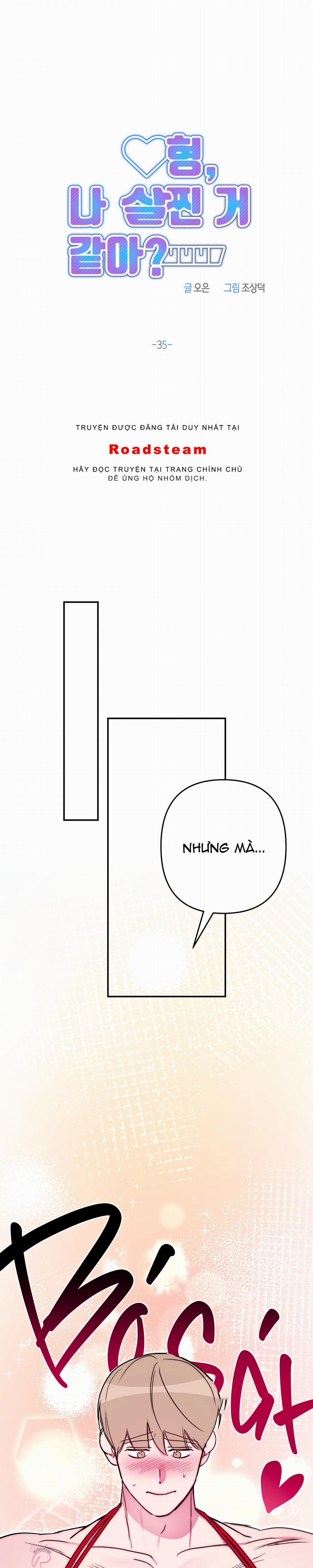 Anh Có Nghĩ Em Béo Không? 35 trang 7