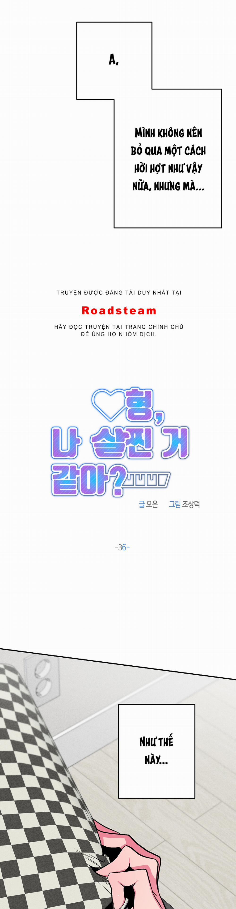 Anh Có Nghĩ Em Béo Không? 36 trang 9