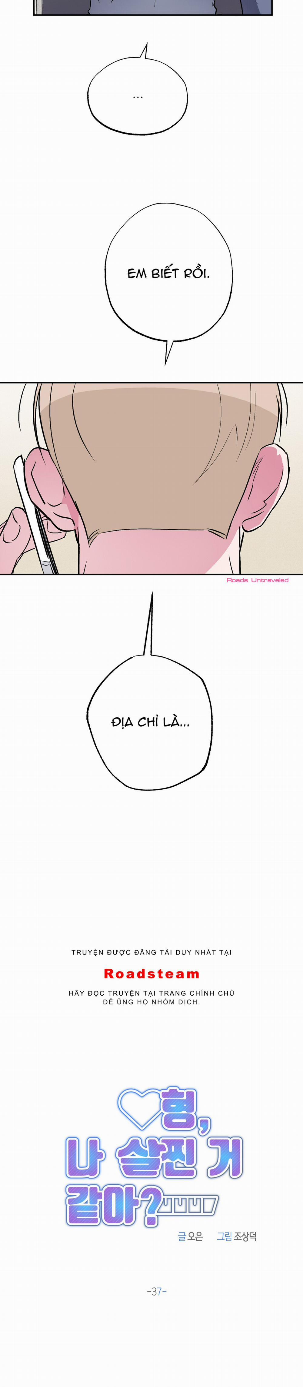 Anh Có Nghĩ Em Béo Không? 37 trang 10