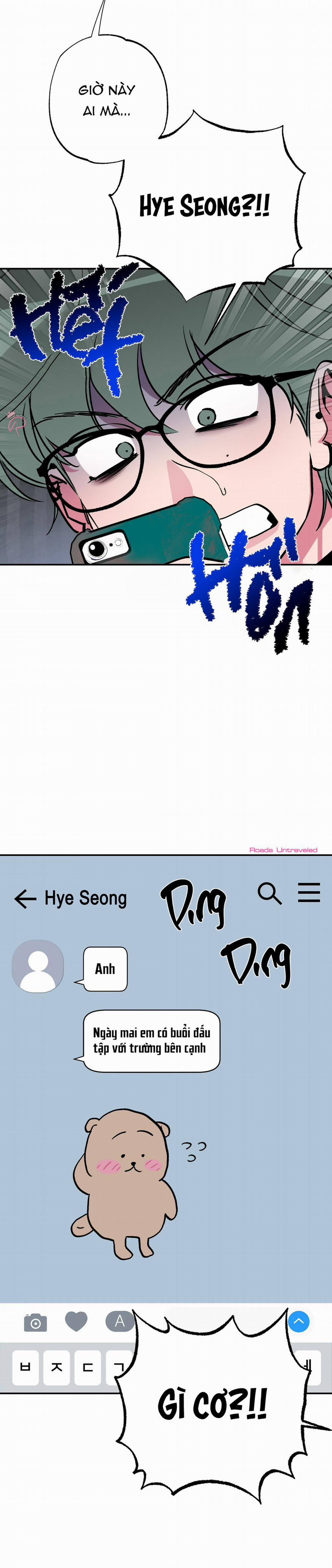 Anh Có Nghĩ Em Béo Không? 37 trang 6