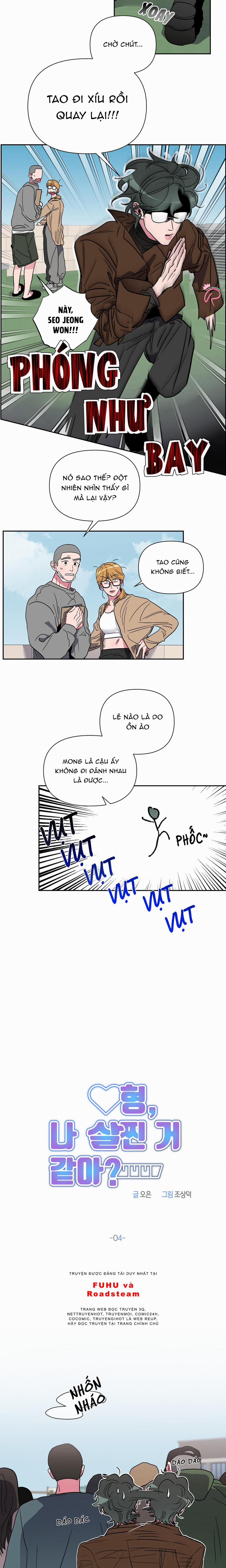 Anh Có Nghĩ Em Béo Không? 4 trang 5