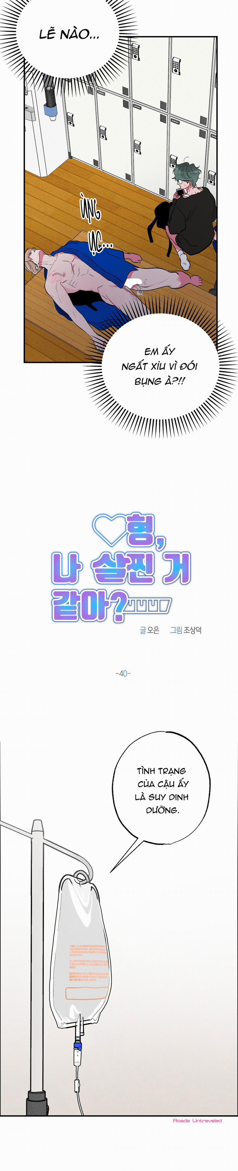 Anh Có Nghĩ Em Béo Không? 40 trang 6