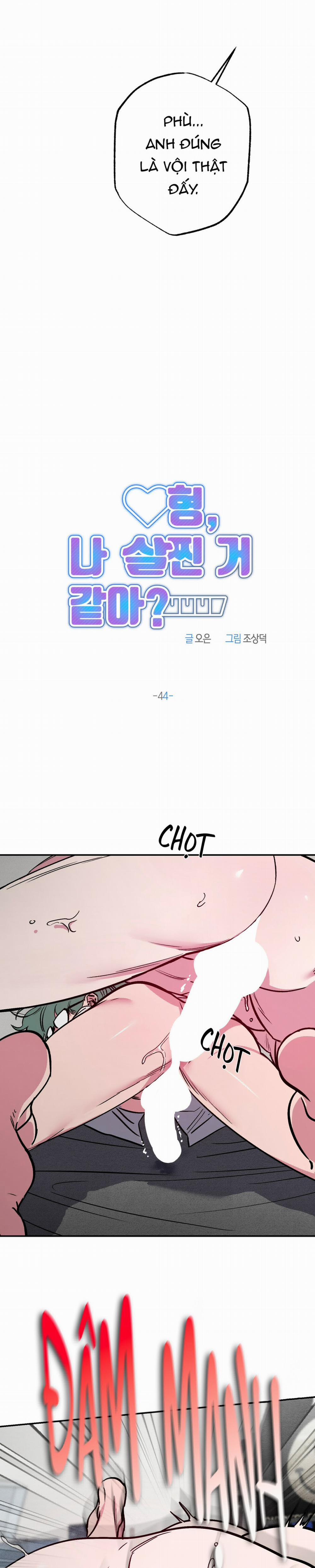 Anh Có Nghĩ Em Béo Không? 44 trang 5