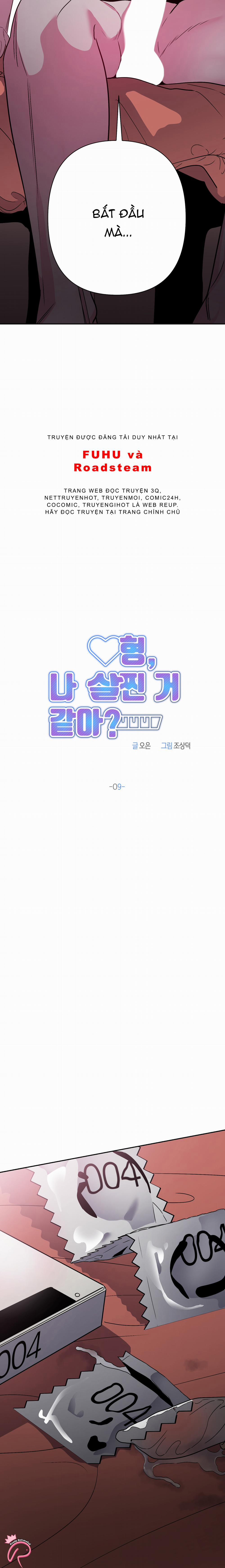 Anh Có Nghĩ Em Béo Không? 9 trang 4