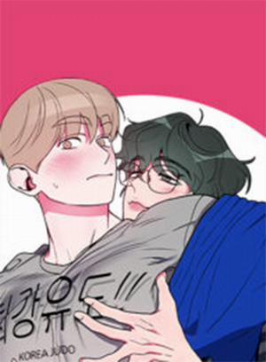 Đọc truyện tranh Anh Có Nghĩ Em Béo Không?