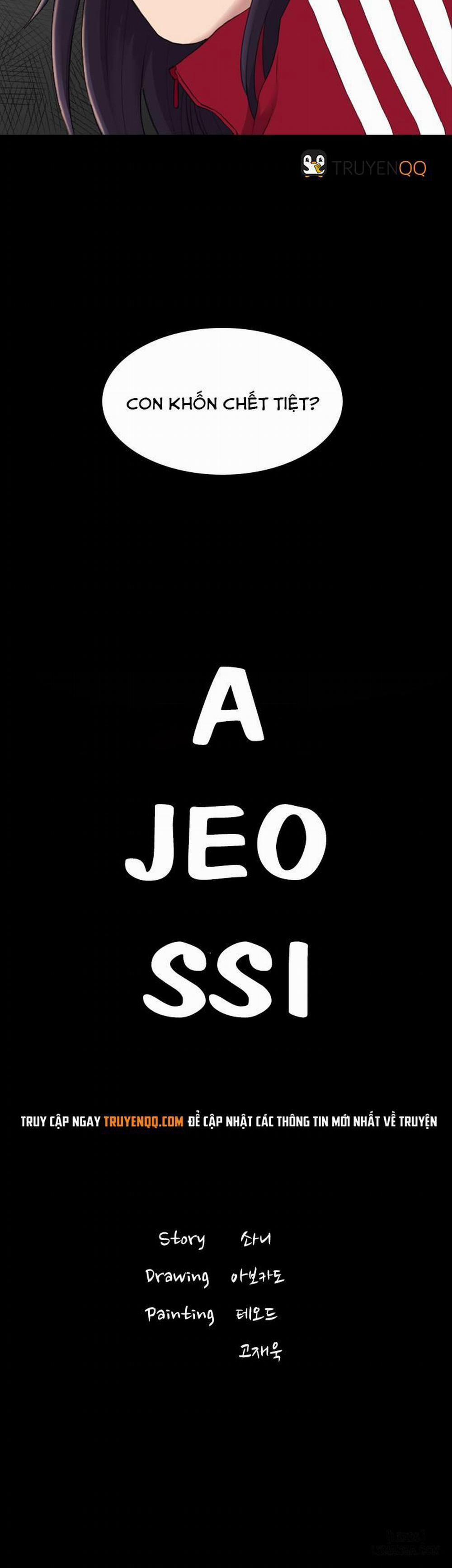 Anh Có Thể Giúp Em Không 15 trang 1