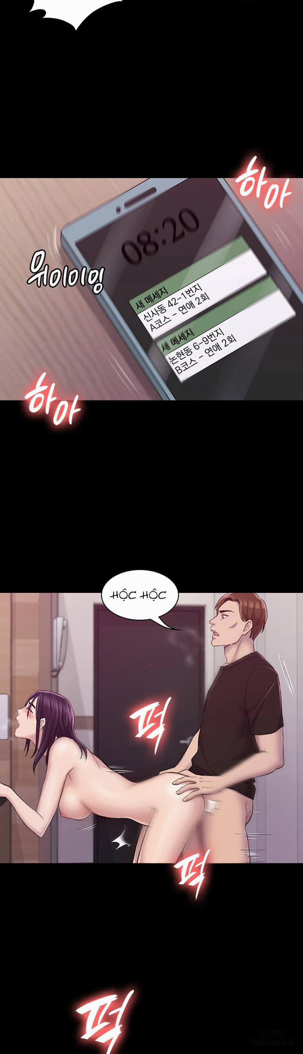 Anh Có Thể Giúp Em Không 24 trang 9