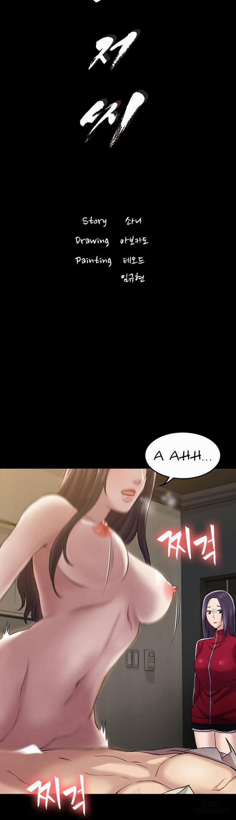 Anh Có Thể Giúp Em Không 28 trang 2