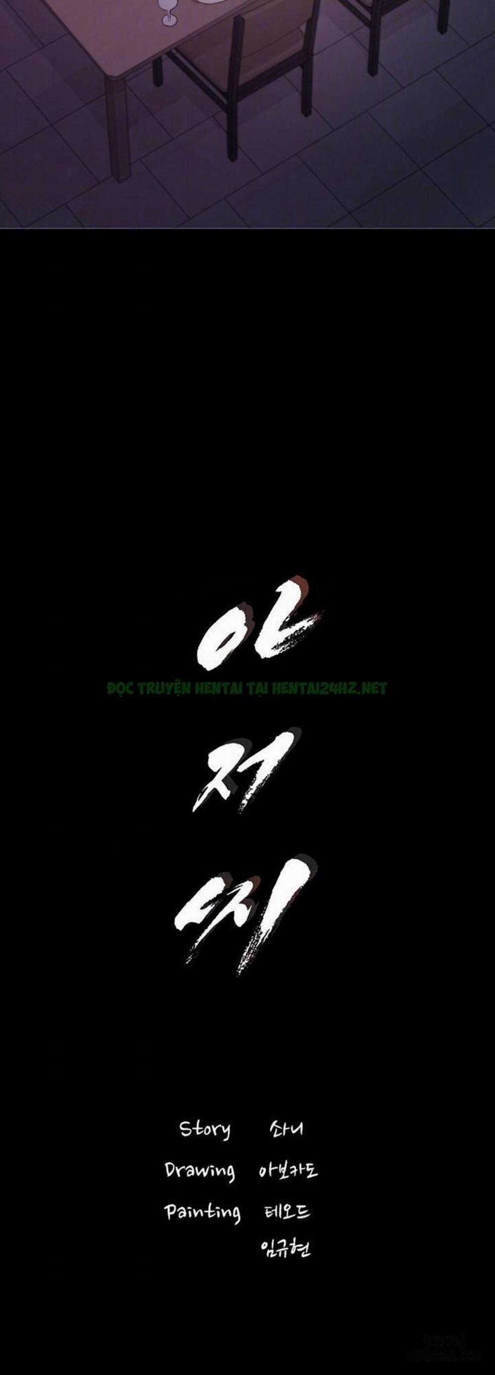 Anh Có Thể Giúp Em Không 36 trang 4