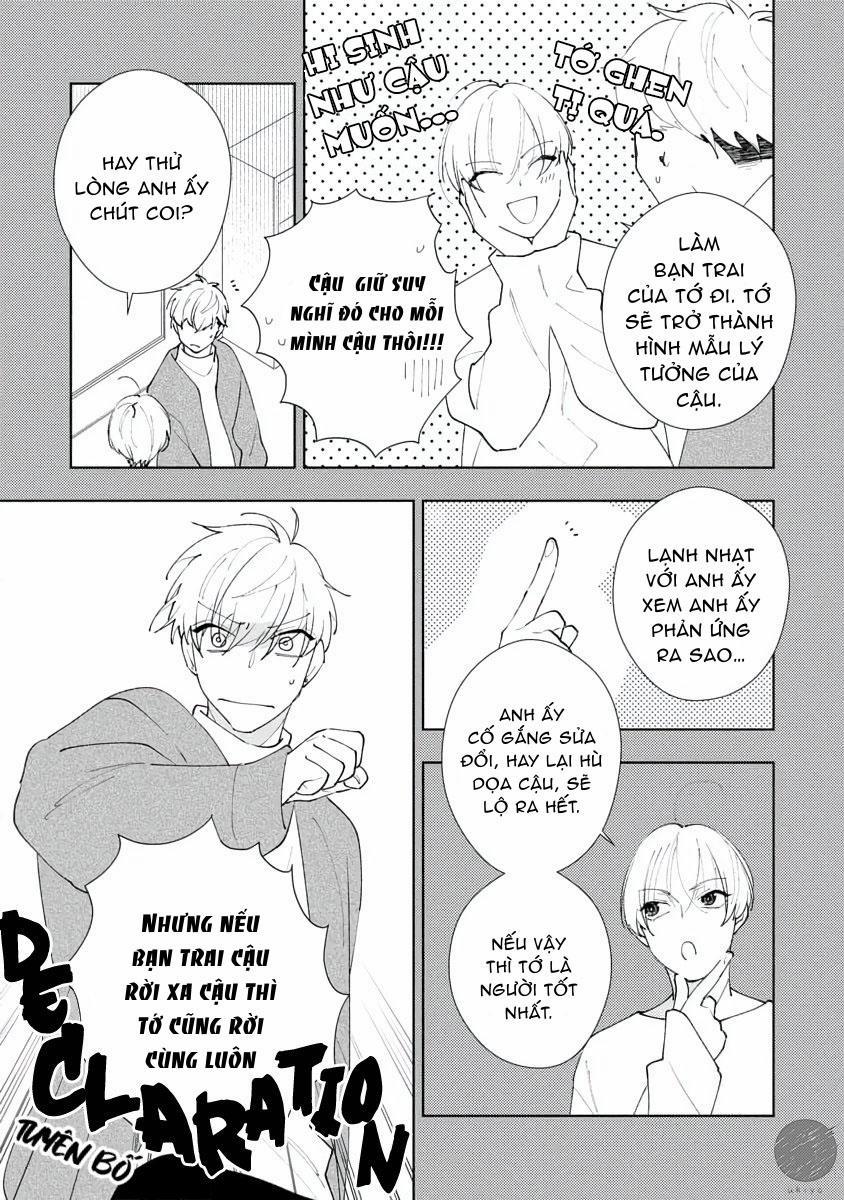 Anh Có Thích Em Không? 4 trang 17