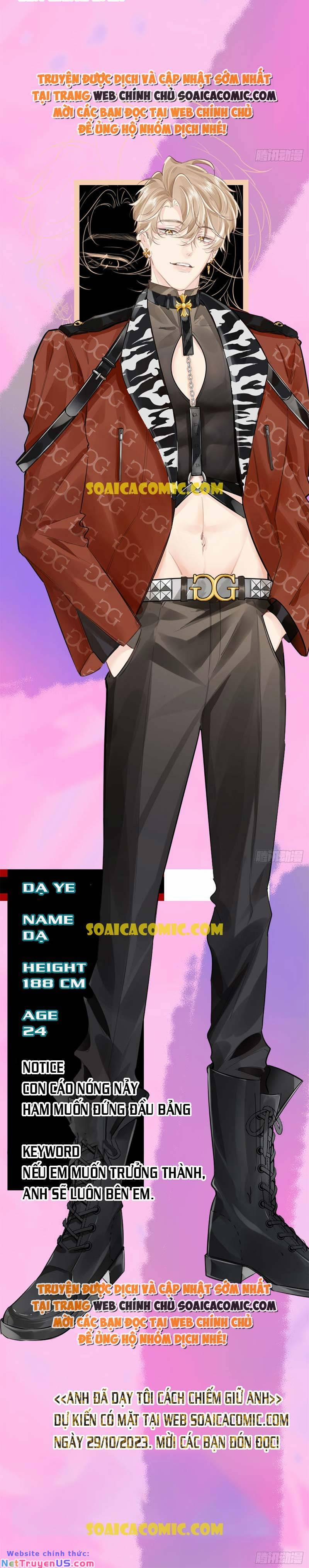 Anh Đã Dạy Tôi Cách Chiếm Giữ Anh 0 trang 1