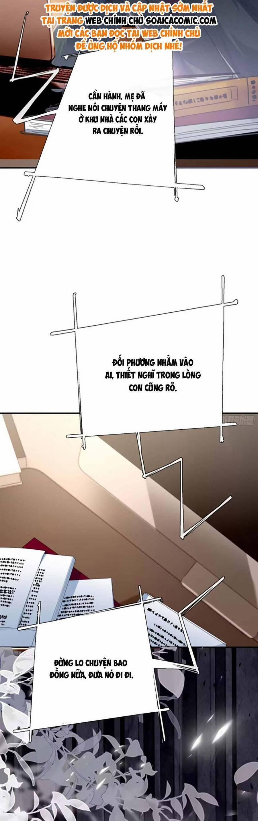 Anh Đã Dạy Tôi Cách Chiếm Giữ Anh 10 trang 1