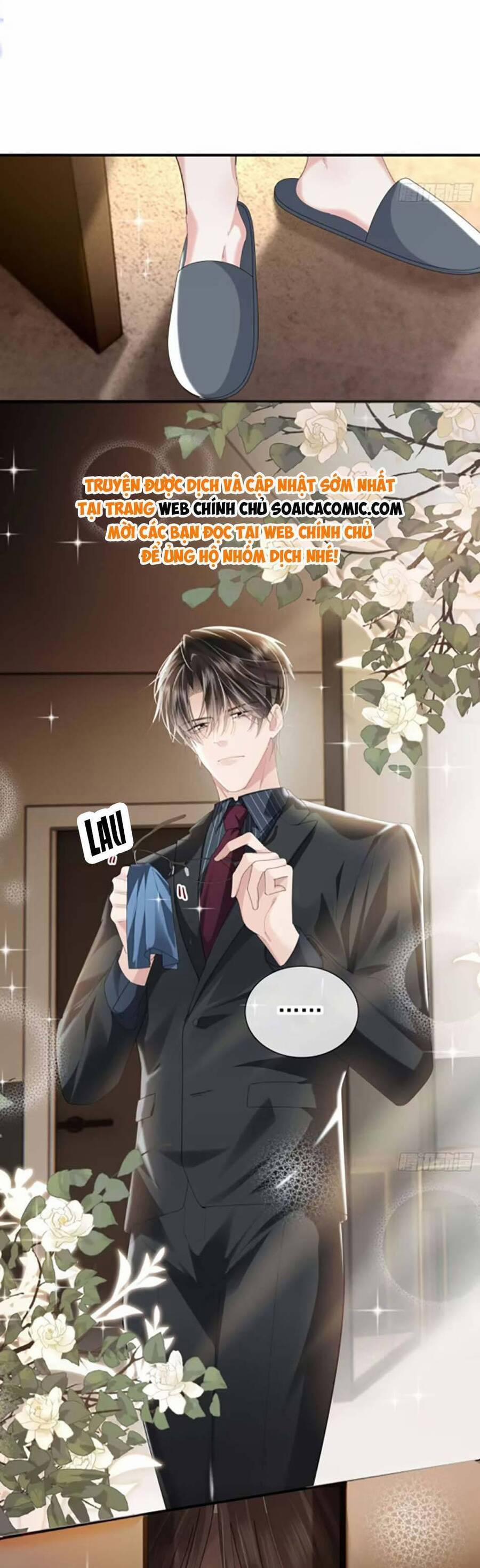 Anh Đã Dạy Tôi Cách Chiếm Giữ Anh 10 trang 17