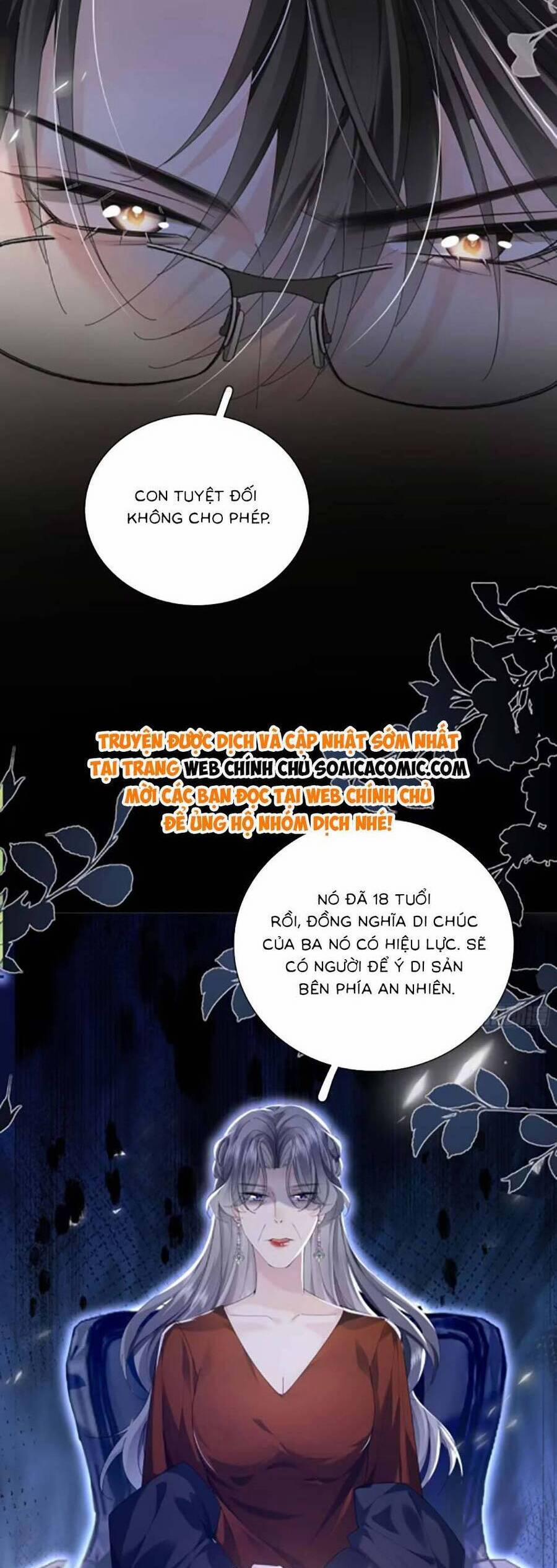 Anh Đã Dạy Tôi Cách Chiếm Giữ Anh 10 trang 3