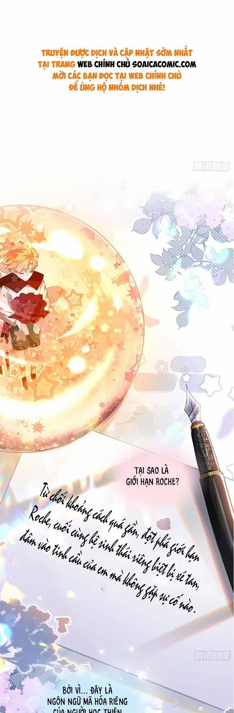 Anh Đã Dạy Tôi Cách Chiếm Giữ Anh 12 trang 0