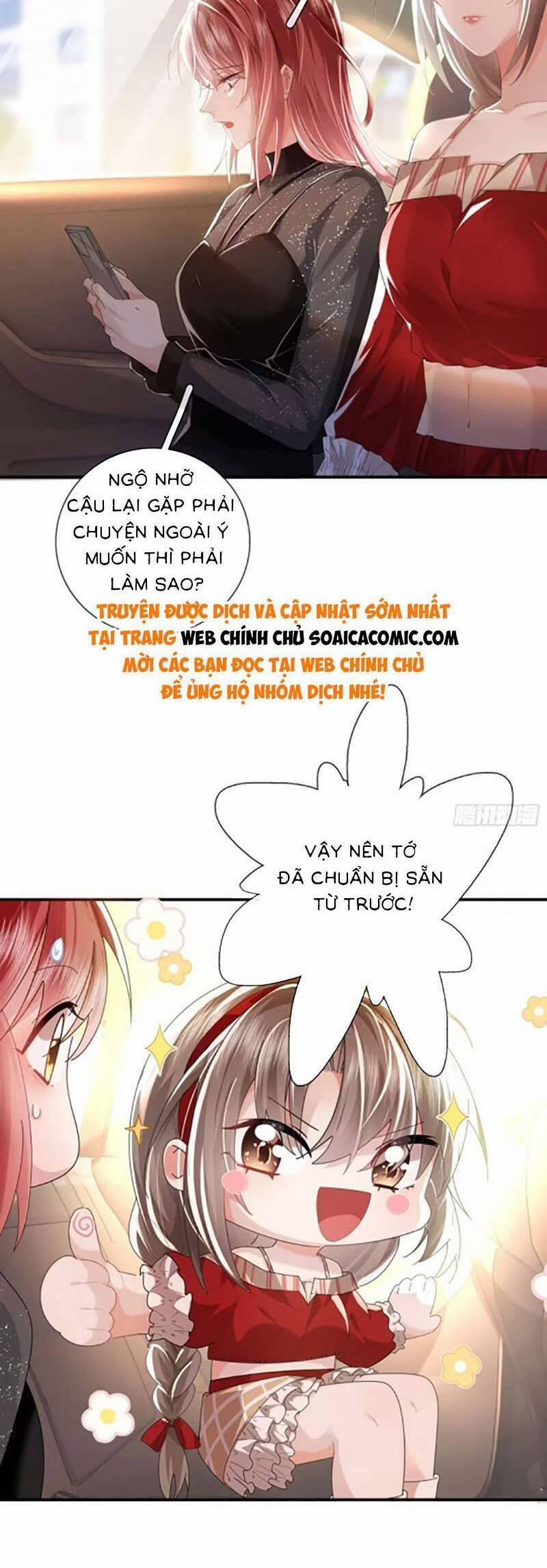 Anh Đã Dạy Tôi Cách Chiếm Giữ Anh 12 trang 14