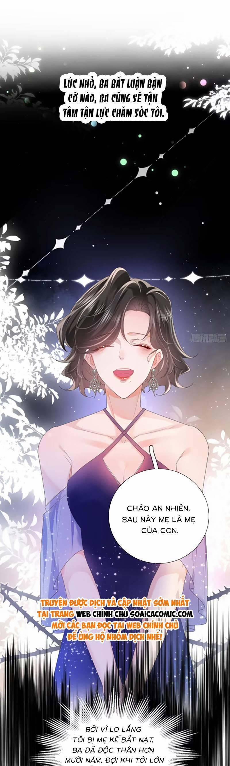 Anh Đã Dạy Tôi Cách Chiếm Giữ Anh 12 trang 24