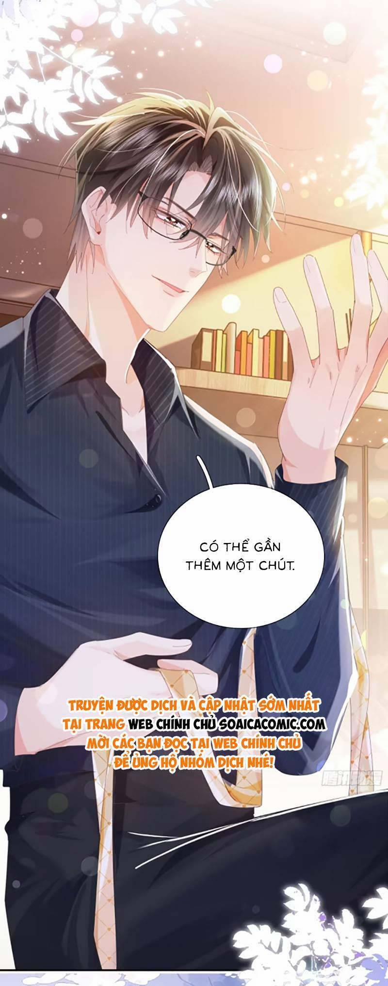 Anh Đã Dạy Tôi Cách Chiếm Giữ Anh 12 trang 3