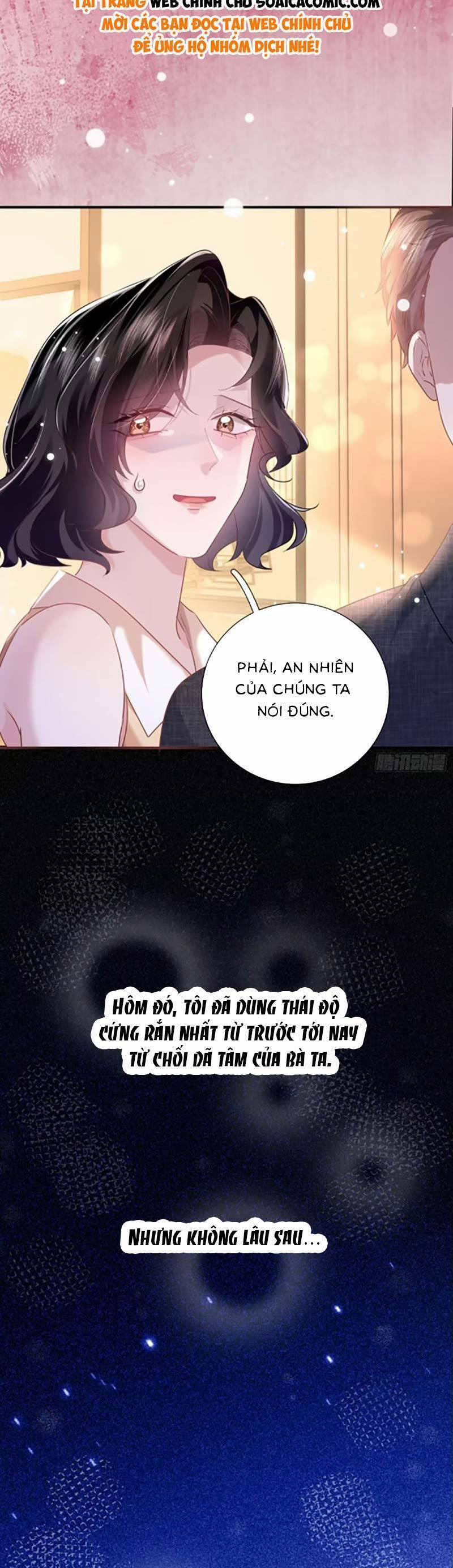 Anh Đã Dạy Tôi Cách Chiếm Giữ Anh 12 trang 30