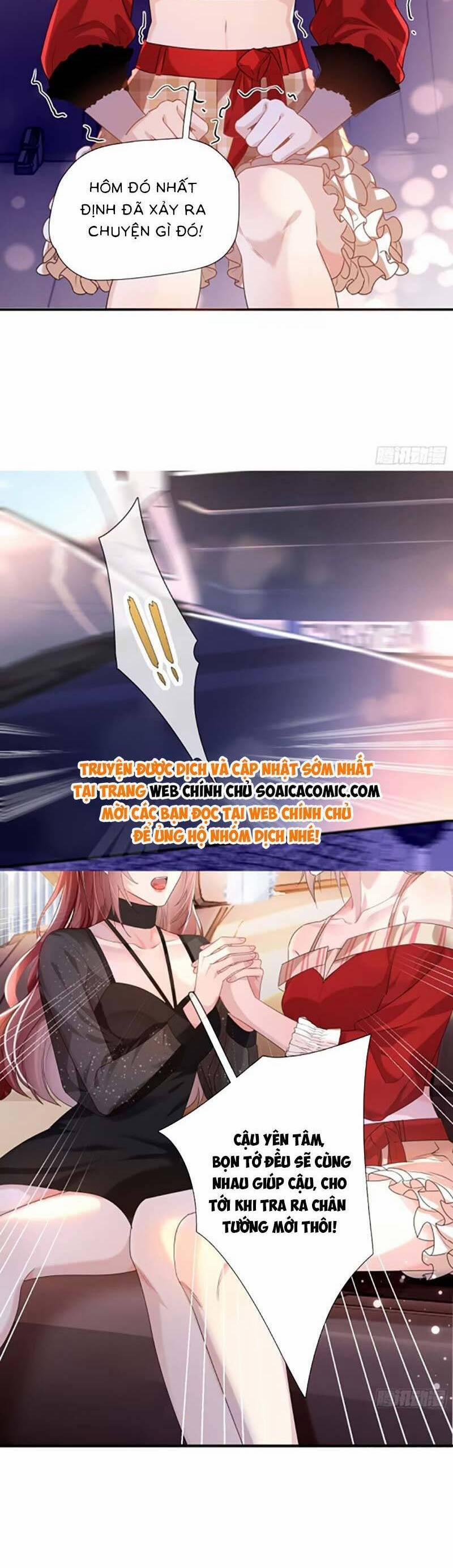 Anh Đã Dạy Tôi Cách Chiếm Giữ Anh 12 trang 32