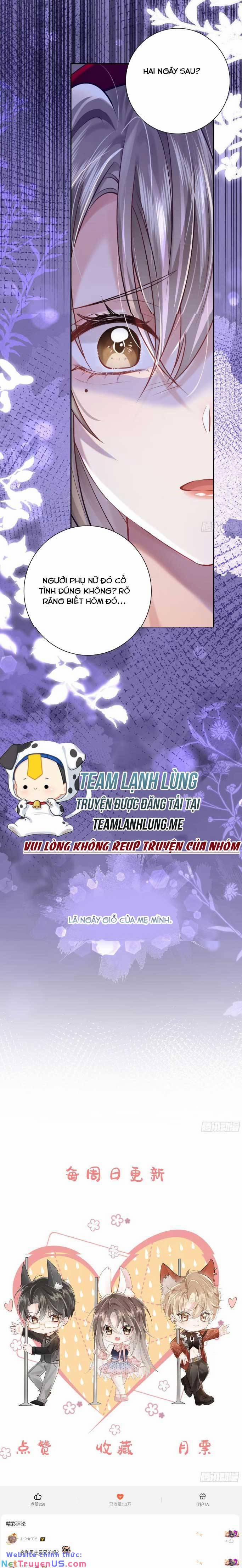 Anh Đã Dạy Tôi Cách Chiếm Giữ Anh 13 trang 12