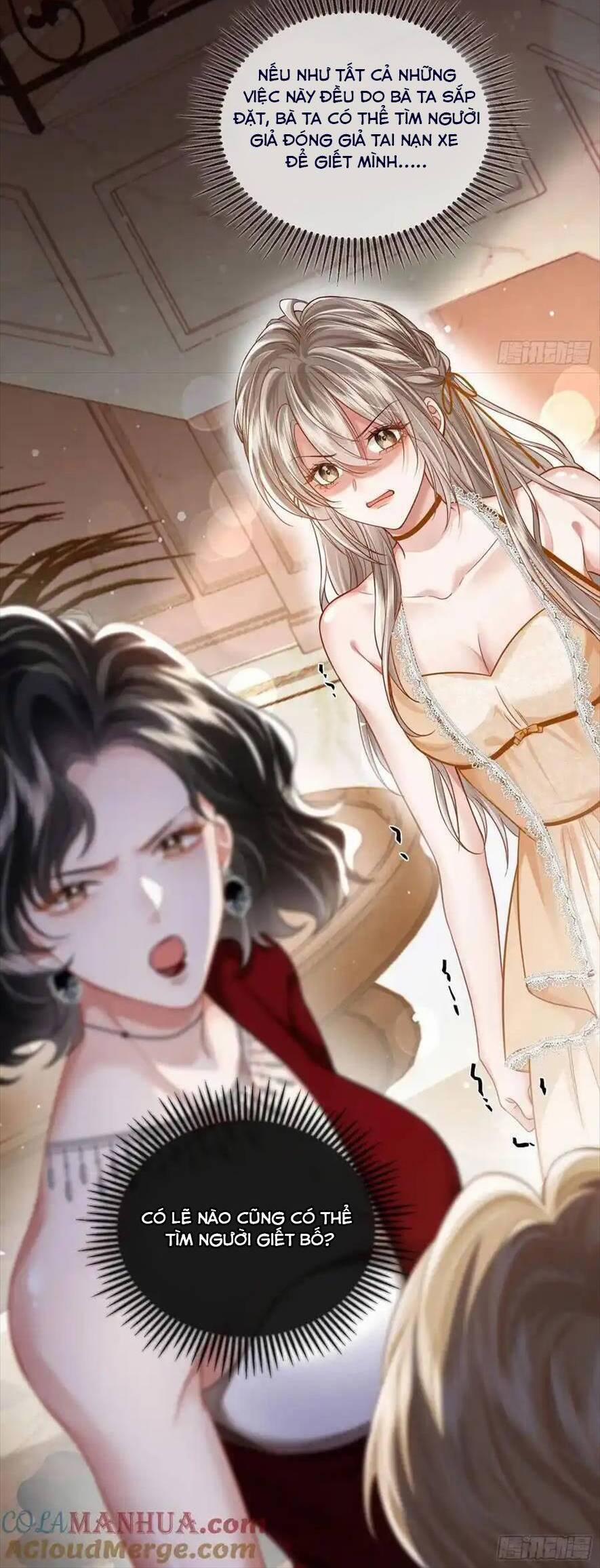 Anh Đã Dạy Tôi Cách Chiếm Giữ Anh 17 trang 17