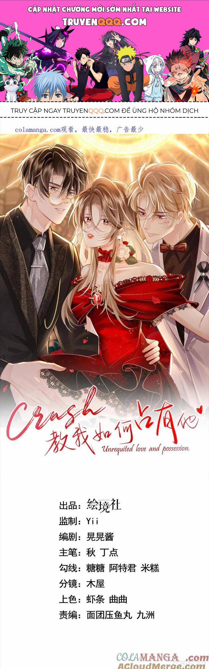 Anh Đã Dạy Tôi Cách Chiếm Giữ Anh 20 trang 0