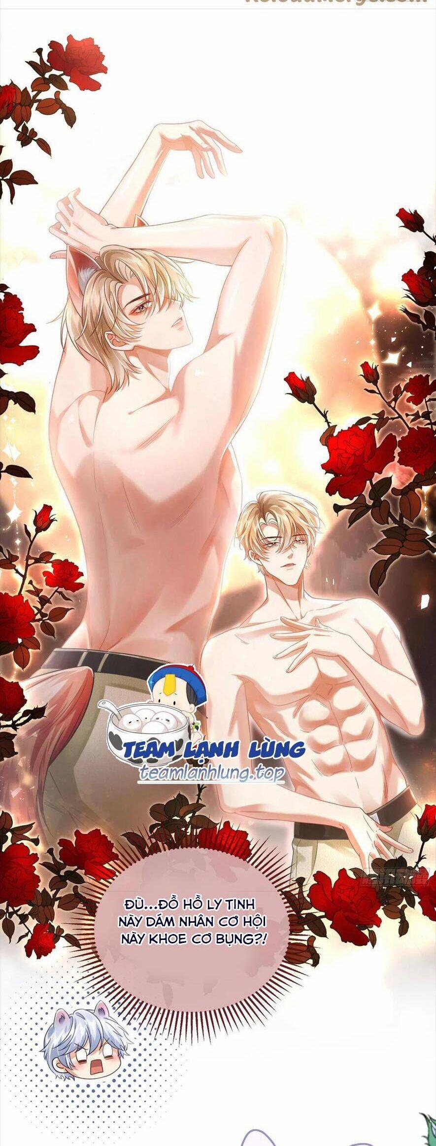 Anh Đã Dạy Tôi Cách Chiếm Giữ Anh 21 trang 1