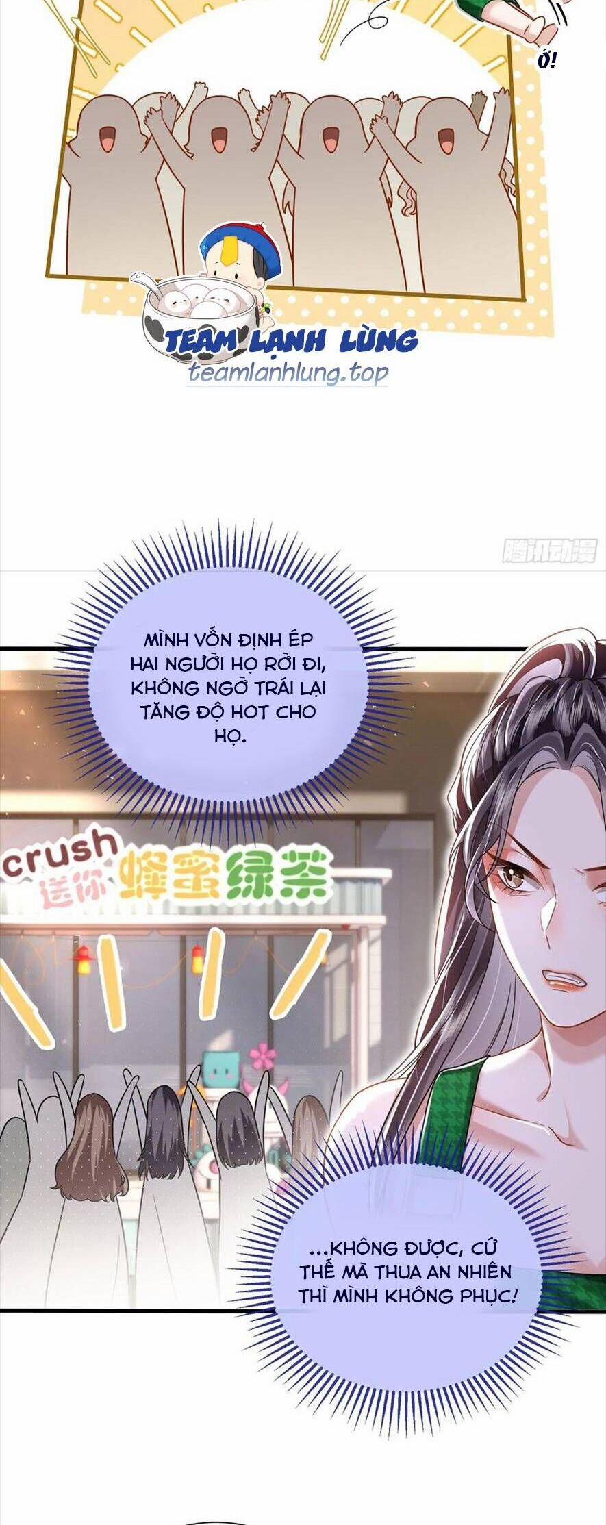 Anh Đã Dạy Tôi Cách Chiếm Giữ Anh 21 trang 3