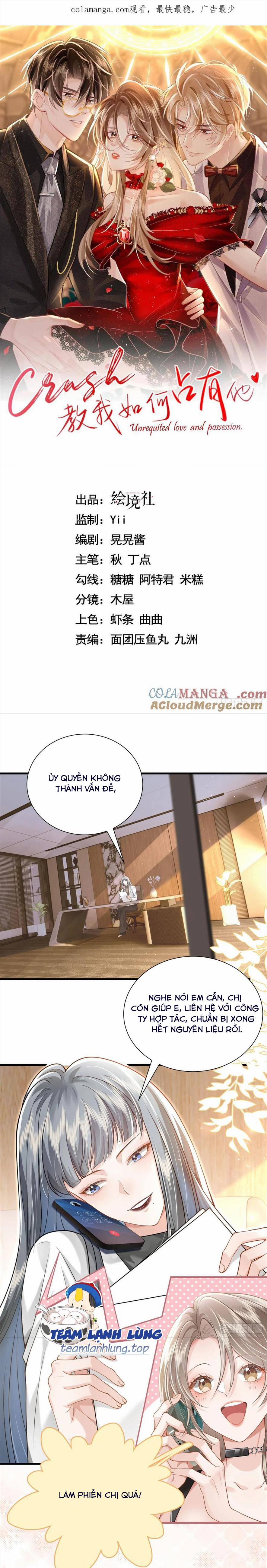 Anh Đã Dạy Tôi Cách Chiếm Giữ Anh 22 trang 0