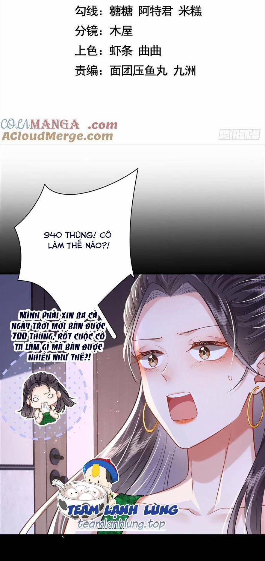 Anh Đã Dạy Tôi Cách Chiếm Giữ Anh 23 trang 1