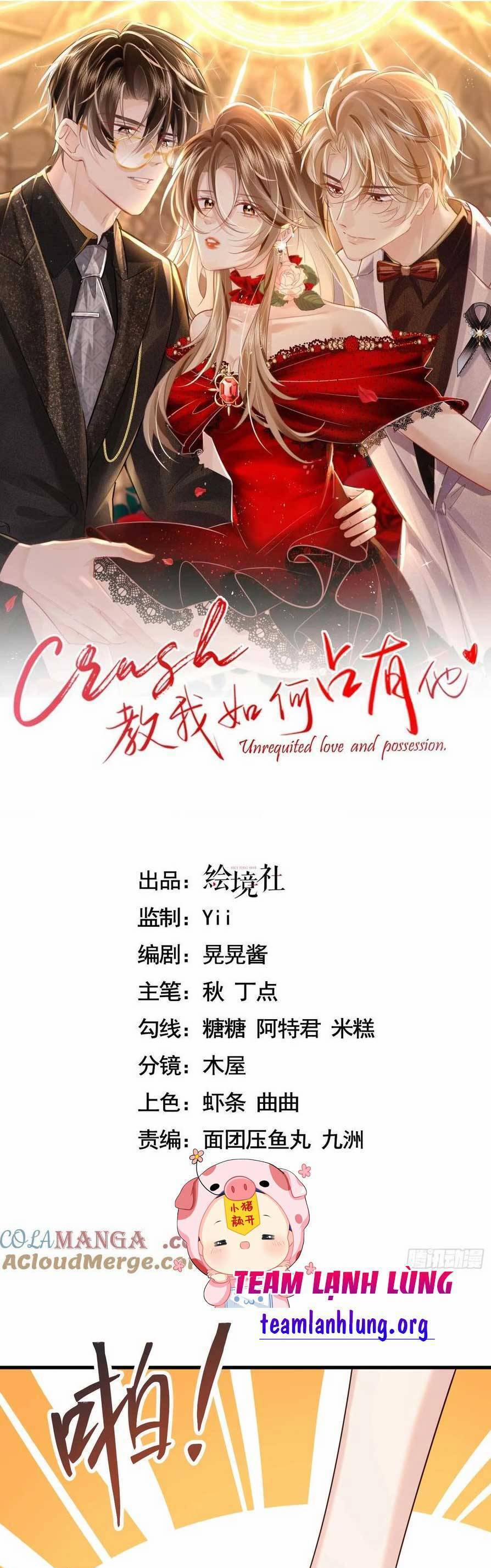 Anh Đã Dạy Tôi Cách Chiếm Giữ Anh 28 trang 0