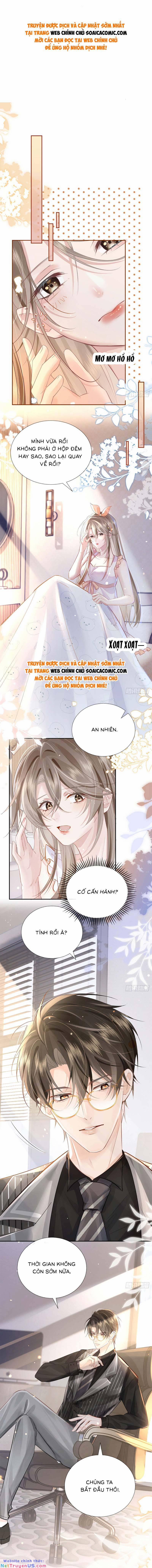 Anh Đã Dạy Tôi Cách Chiếm Giữ Anh 3 trang 0