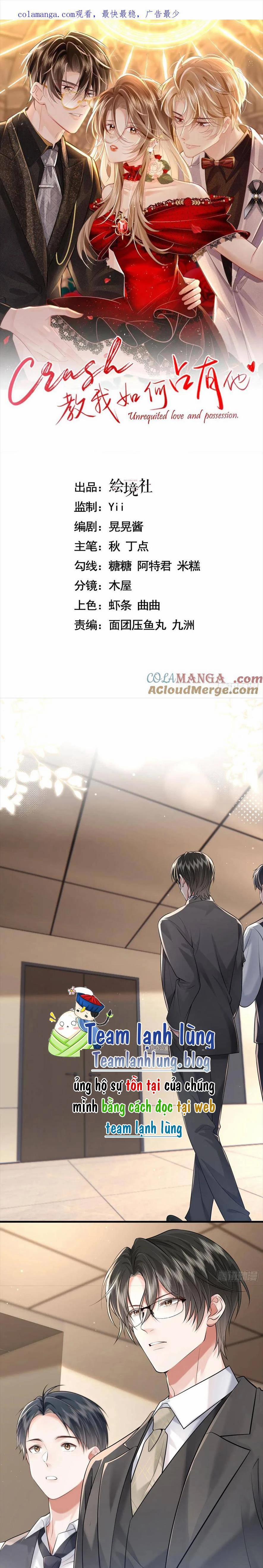 Anh Đã Dạy Tôi Cách Chiếm Giữ Anh 34 trang 0