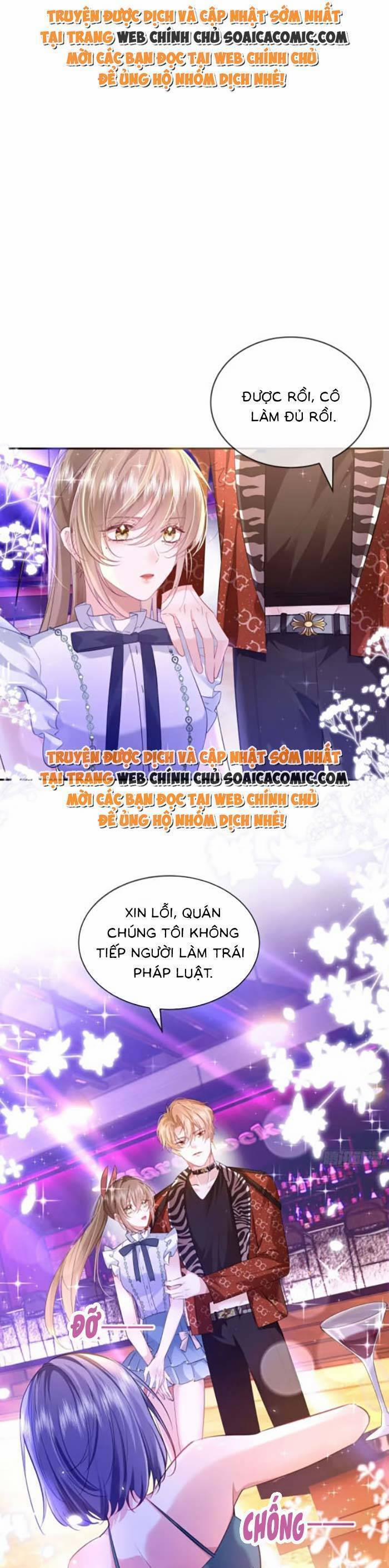 Anh Đã Dạy Tôi Cách Chiếm Giữ Anh 5 trang 0