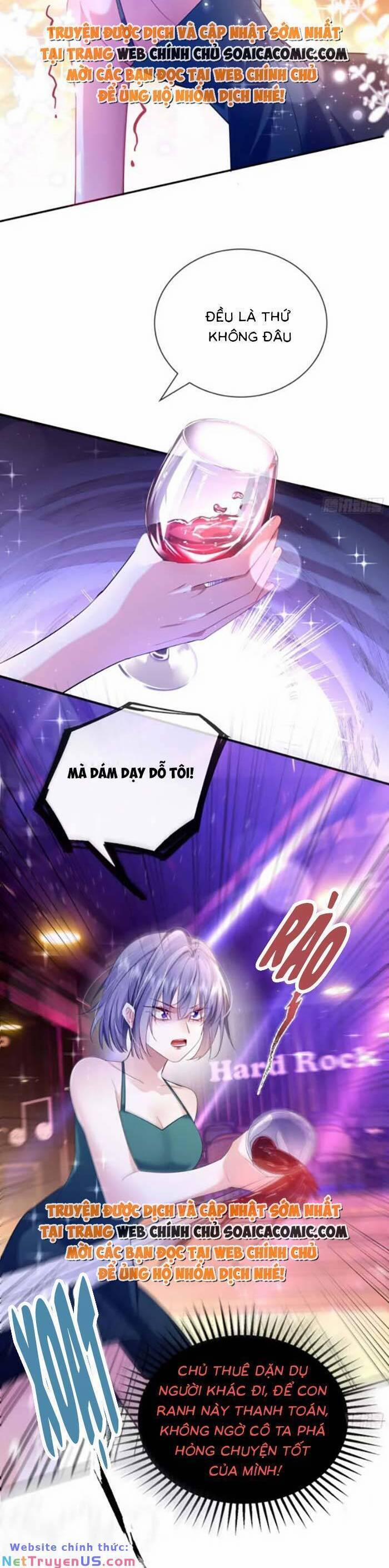 Anh Đã Dạy Tôi Cách Chiếm Giữ Anh 5 trang 1