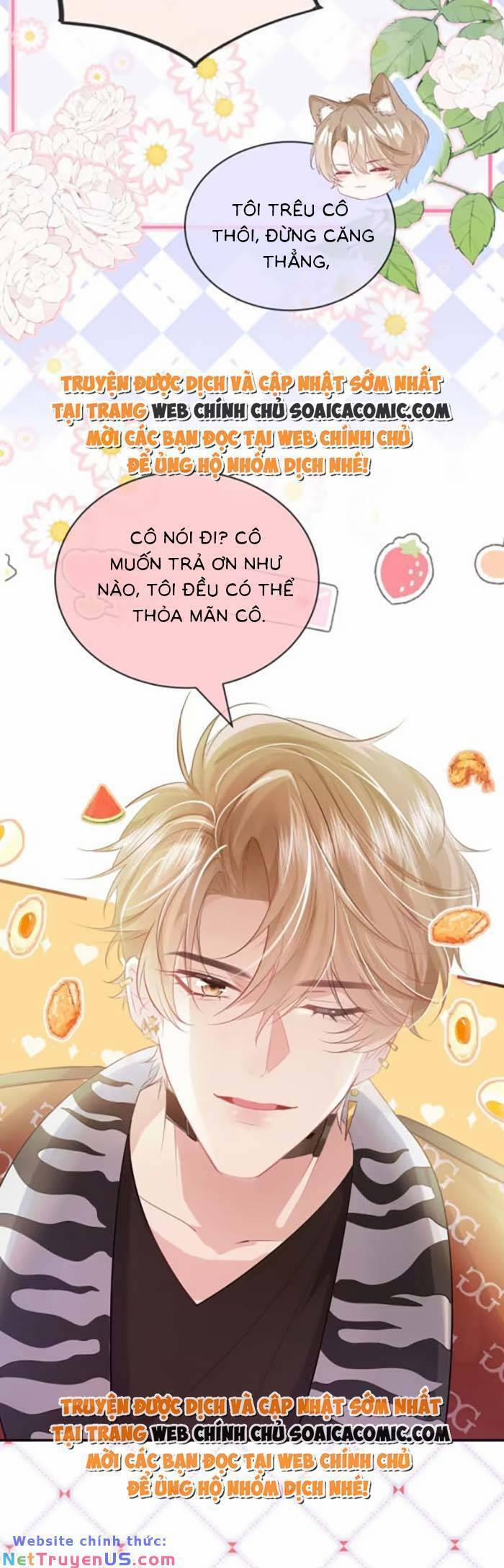 Anh Đã Dạy Tôi Cách Chiếm Giữ Anh 5 trang 12