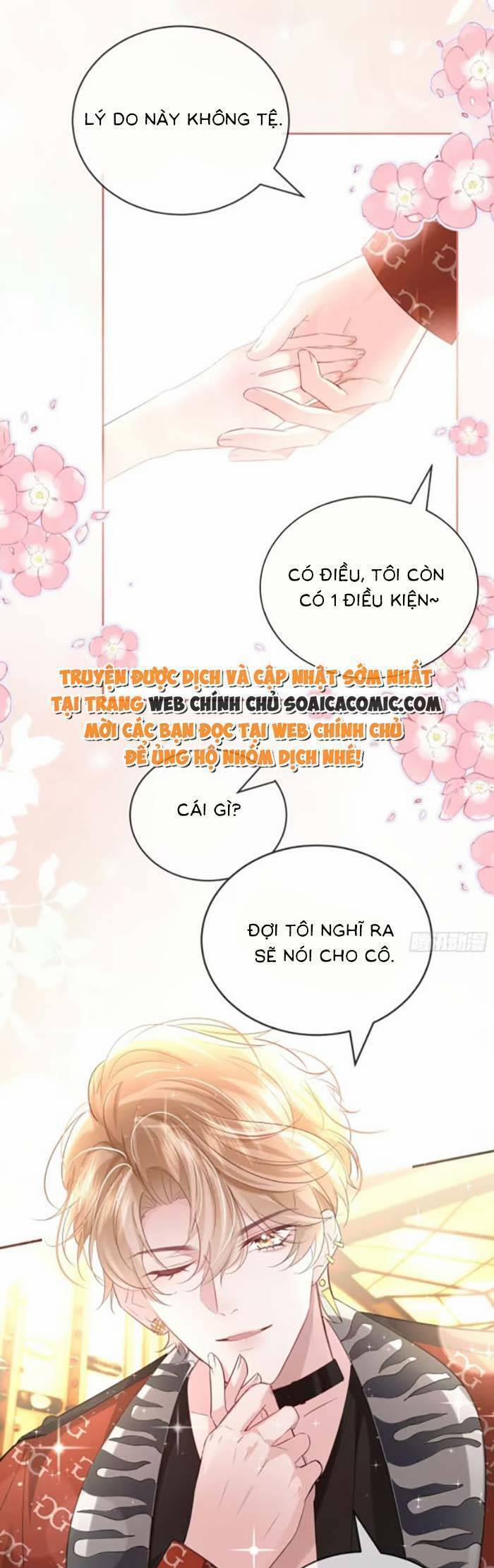 Anh Đã Dạy Tôi Cách Chiếm Giữ Anh 5 trang 16