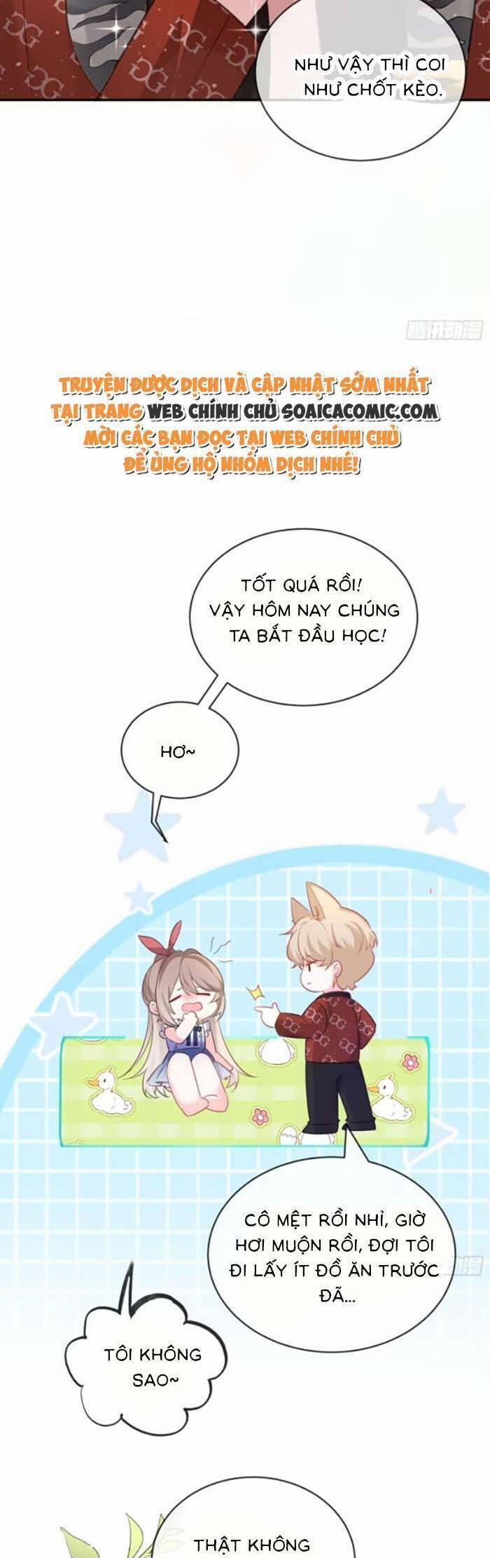 Anh Đã Dạy Tôi Cách Chiếm Giữ Anh 5 trang 17