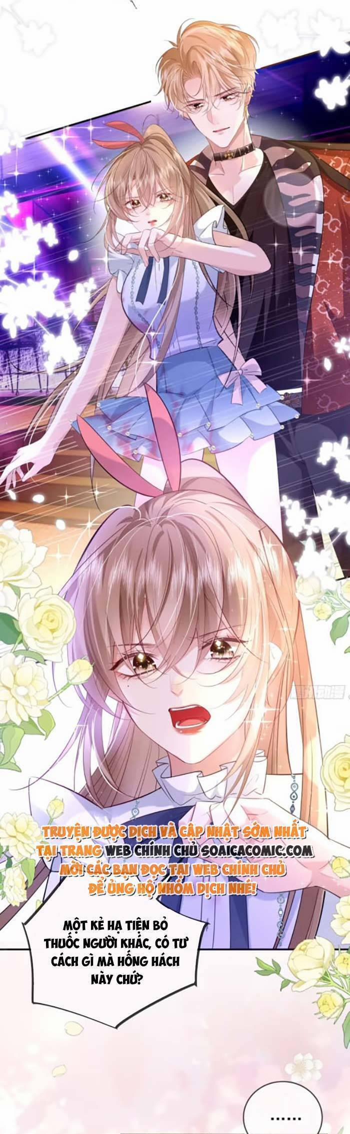 Anh Đã Dạy Tôi Cách Chiếm Giữ Anh 5 trang 2