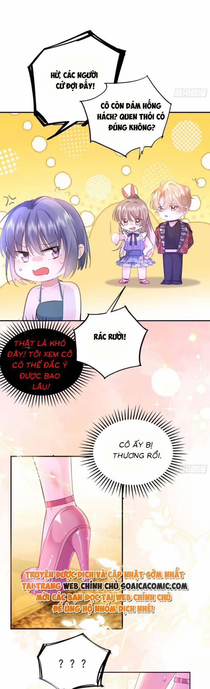 Anh Đã Dạy Tôi Cách Chiếm Giữ Anh 5 trang 5