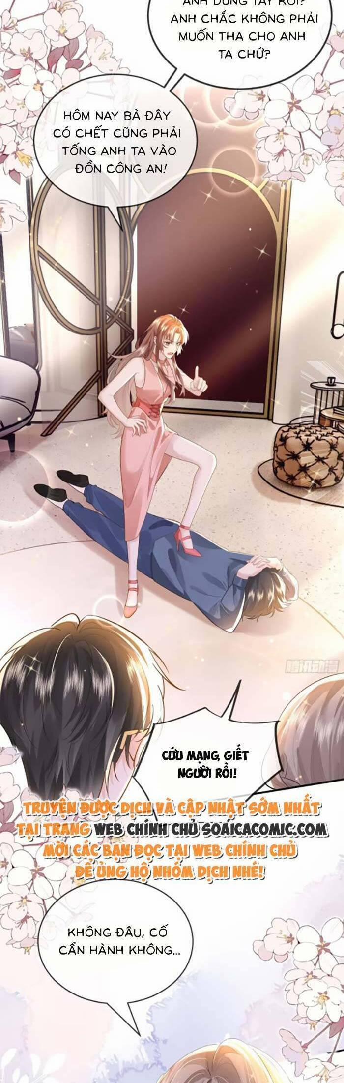 Anh Đã Dạy Tôi Cách Chiếm Giữ Anh 6 trang 17