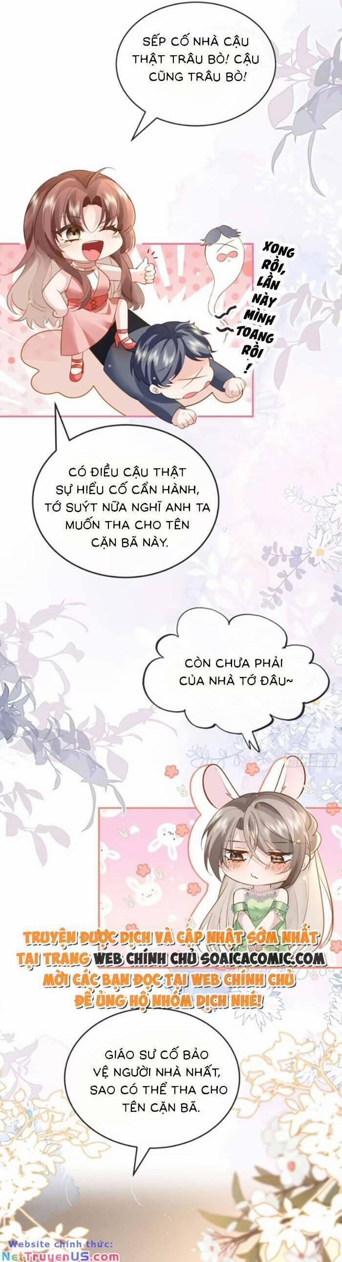 Anh Đã Dạy Tôi Cách Chiếm Giữ Anh 6 trang 21