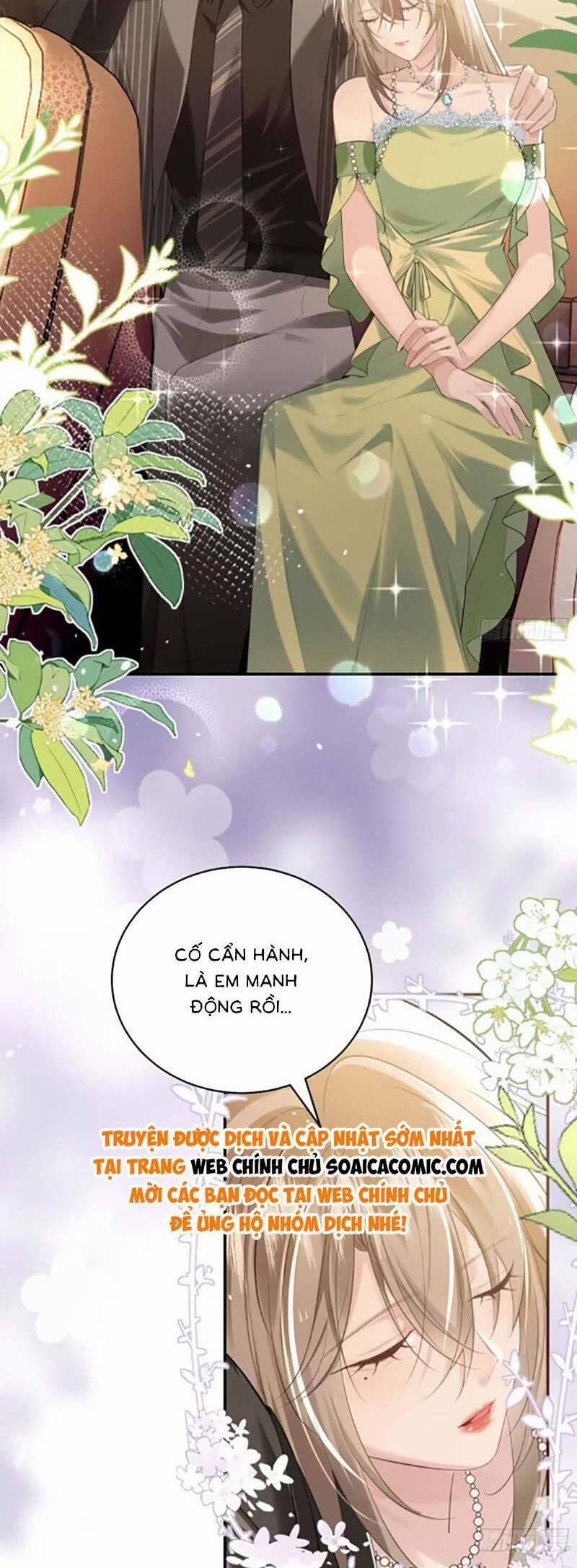 Anh Đã Dạy Tôi Cách Chiếm Giữ Anh 7 trang 1