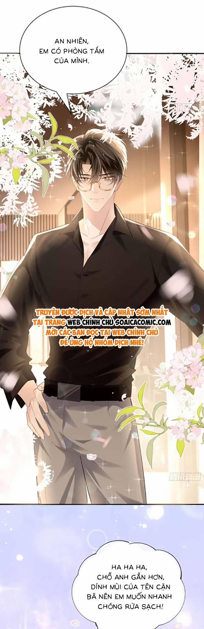 Anh Đã Dạy Tôi Cách Chiếm Giữ Anh 7 trang 17