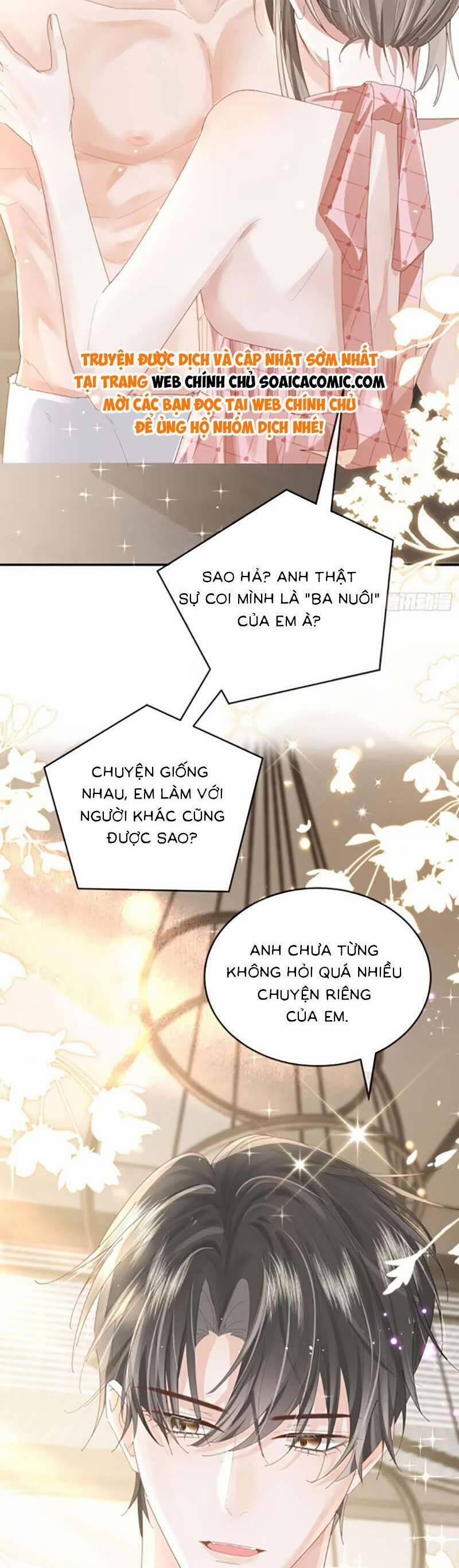 Anh Đã Dạy Tôi Cách Chiếm Giữ Anh 8 trang 7