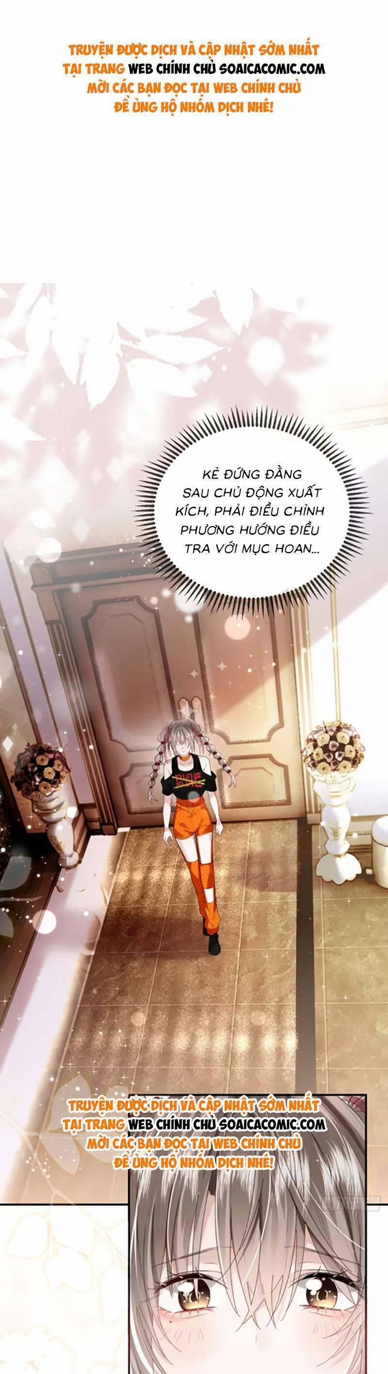 Anh Đã Dạy Tôi Cách Chiếm Giữ Anh 9 trang 0