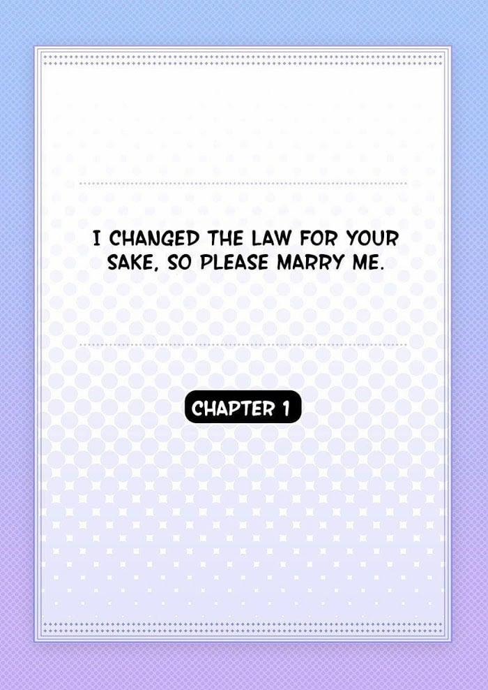 Anh đã đổi luật, vì vậy kết hôn với anh nhé 1 trang 1